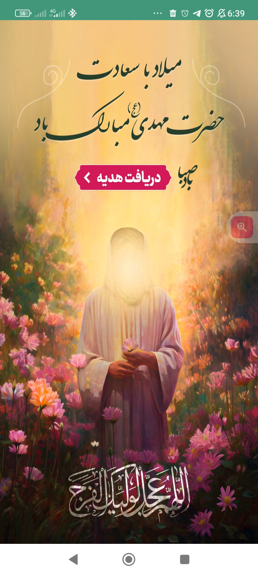 کاظم هاشمی